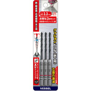 NbVhiSHpj3{g 3D3 AMD3S3.3 3.3mm xbZ