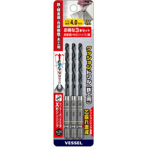 NbVhiSHpj3{g 4D0 AMD3S4 4mm xbZ