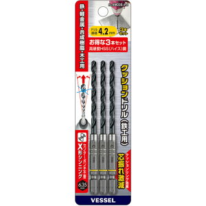 NbVhiSHpj3{g 4D2 AMD3S4.2 4.2mm xbZ