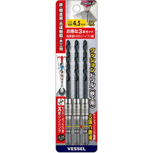 NbVhiSHpj3{g 4D5 AMD3S4.5 4.5mm xbZ