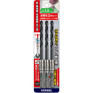 NbVhiSHpj3{g 5D0 AMD3S5 5mm xbZ