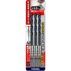 NbVhiSHpj3{g 6D0 AMD3S6 6mm xbZ