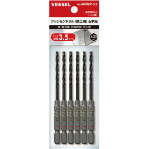 NbVhSHp AMD 6{g 3.5mm AMD6P3.5 3.5mm xbZ