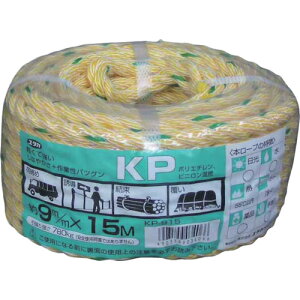 KP[v 3b \pbN KP915 9×15m ^JCN