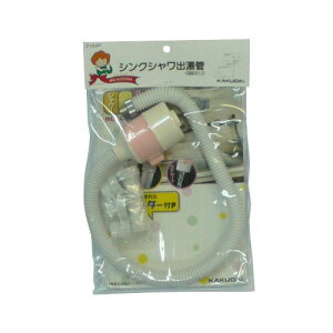 VNVo 2184P 500mm JN_C