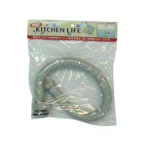 pz[X(˂ݎ) 50 4545-0.7 z[X:0.7m/lW50mm JN_C