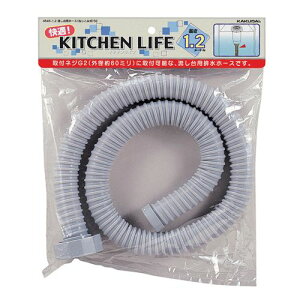 pz[X(˂ݎ) 50 4545-1.2 z[X:1.2m/lW50mm JN_C