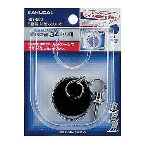 ʊS 491-000 35mm×28mm JN_C