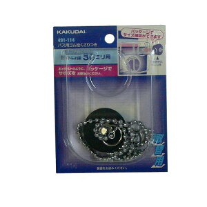 oXpS 491-114 37mm×32mm JN_C