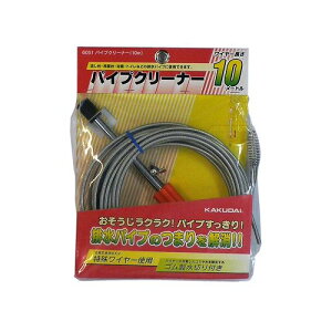 pCvN[i[ 6051 C[̒:10m JN_C