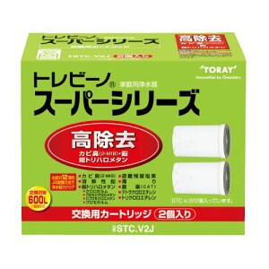 X[p[V[YpJ[gbW(2) STC.V2J  gr[m