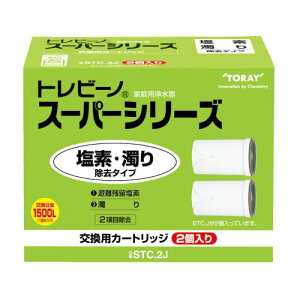 X[p[V[YpJ[gbW(2) STC.2J fE菜 gr[m