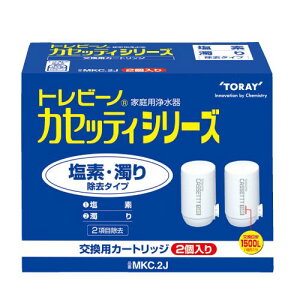 JZbeBV[YpJ[gbW(2) MKC.2J fE菜 gr[m