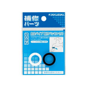 ݃pCvtpbL 9082 pCvOa:16mm JN_C