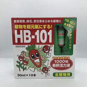 HB|101 1000{ߊ͉t 30mlx10{ 30mlx10{ t[