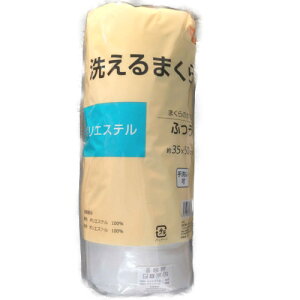 􂦂܂ 􂦂閍 35×50cm DCM