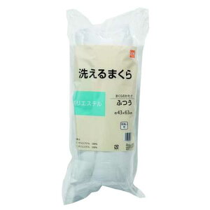 􂦂܂ 􂦂閍 43×63cm DCM