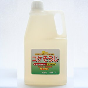 RPƖpZkt Zkt 2L ƖpZkt2L plt