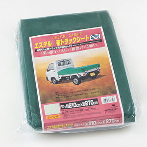 GXezgbNV[g 2 2.1m×2.7m ng:22 ؍j