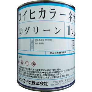 CqJ[lI 1kg  20006N VCq