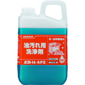 Sg[F2 3KG 30833 3kg T