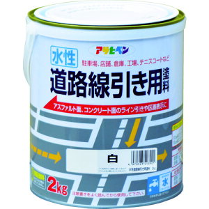 Hph2KG 413901 ATqy