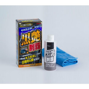 �������e �u���b�N&�_�[�N���^���b�N �������C