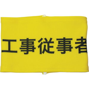 Lkݘr S 900016 SӔC KEIAI