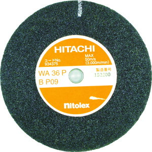 WmChu 150mm A60N 952609 HiKOKI