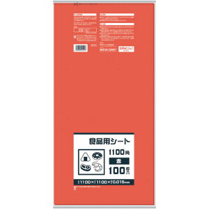 B11R HipV[g1100p  B11R  1100p TjpbN