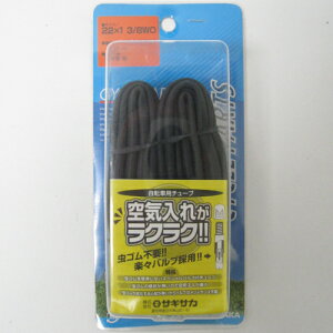 `[u22X1 3/8 SPV 22^ 14543 KԎ:WjATCN TMTJ