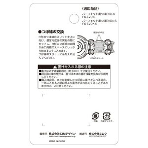 EVO^EVOXpږS EVOWATS S ^W}