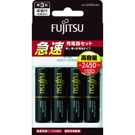 急速充電器「高容量電池セット」 FCT344FXJHC(FX) 富士通