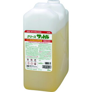 O[XTbg 20kg GRSST20J e:20kg CI