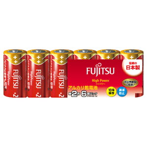 AJP2i6jHighPower LR14FH(6S) 6 FDK