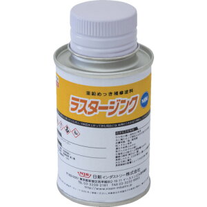 ���X�^�[�W���N�~�j 0.1Kg LUM01 NIS