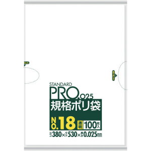 X^_[g| 0.025mm 100 LY18 18 TjpbN