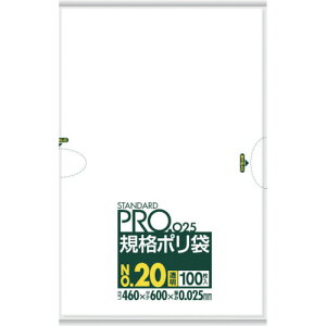 X^_[g| 0.025mm 100 LY20 20 TjpbN