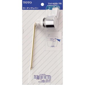 [^Npo[ THY425-7R o[:140.5mm TOTO