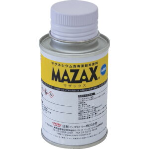}UbNX~j 0.1Kg MZM01 NIS