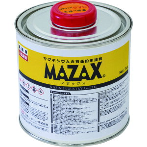 }UbNX 1Kg MZ002 NIS