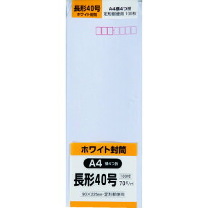 zCg100 `40 70g N40W70 LOR[|