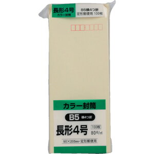 \tg100 `4 80gN[ N4S80C LOR[|