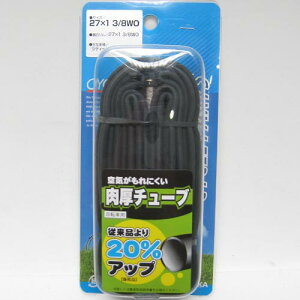 `[u 1.2mm 27X1 3/8 BK 14622 TMTJ