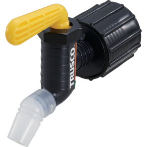 樹脂製給油コック キューちゃん 口径40仕様 QC-40-Y 黄 TRUSCO