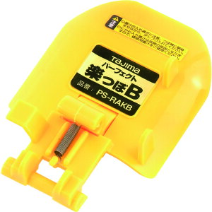 �y��B�p�W RAKBFUTA �W �^�W�}