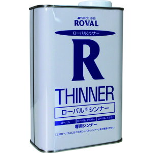 [oVi[ 3L RT-3L ROVAL