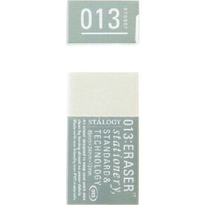 S S5510 STALOGY