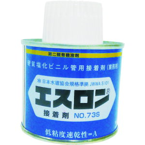 rǗpڒ NO.73S 100G S731HG e(g):100 GX