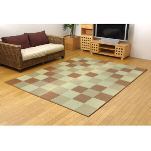 Y OJ[ybg wFubN2x IKEHIKO